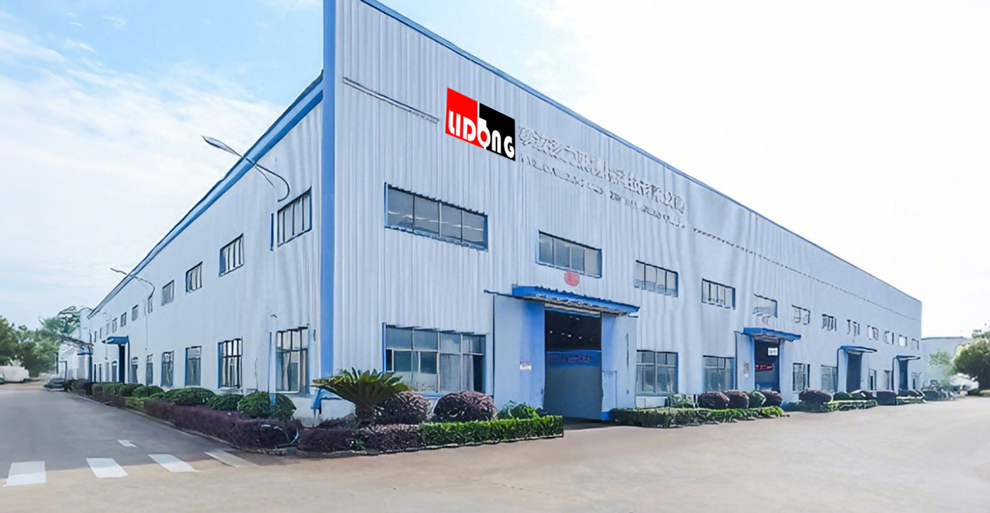 工場